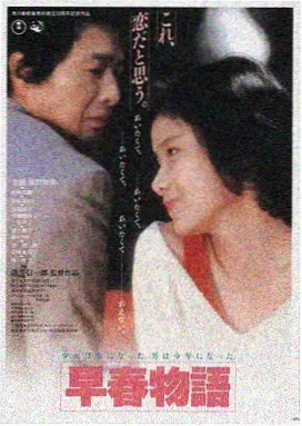 妈妈的新朋友 电影版