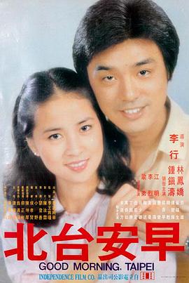 妈妈的温暖时光 妈妈的新朋友